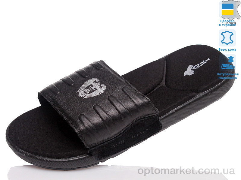 Купить Шльопанці чоловічі Anry 213-24 черная кожа Anry чорний, фото 1