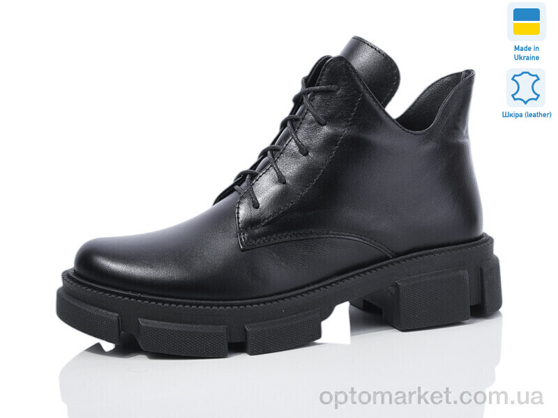 Купить Черевики жіночі AP130-1 Carolina чорний, фото 1