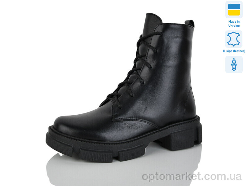 Купить Черевики жіночі AP132-1 Carolina чорний, фото 1