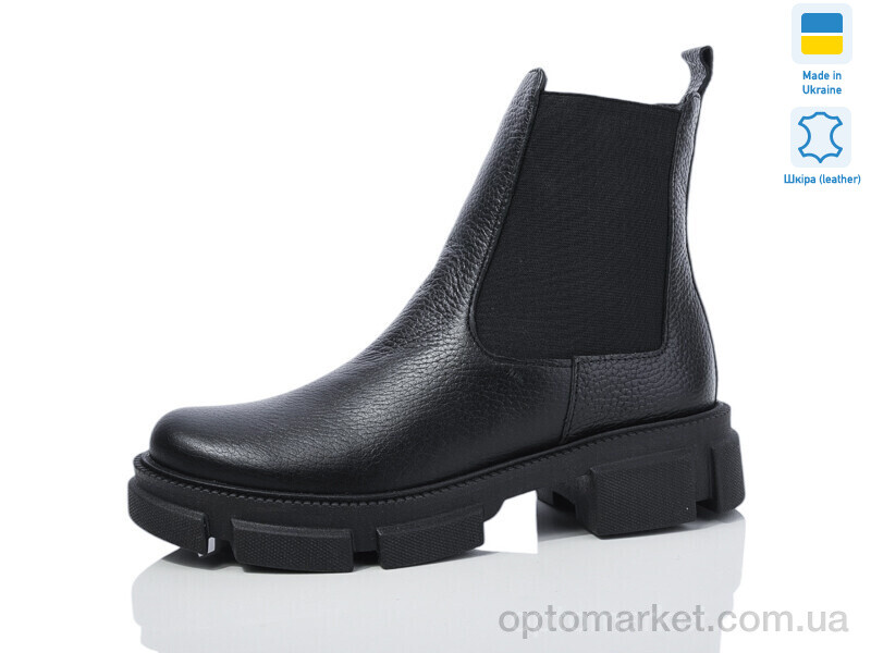 Купить Черевики жіночі AP133-7 Carolina чорний, фото 1