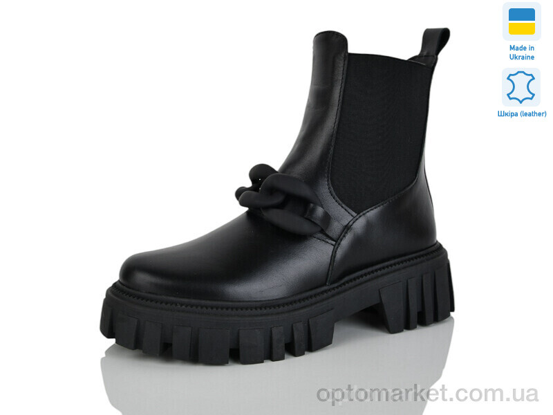 Купить Черевики жіночі AP141-1 Carolina чорний, фото 1