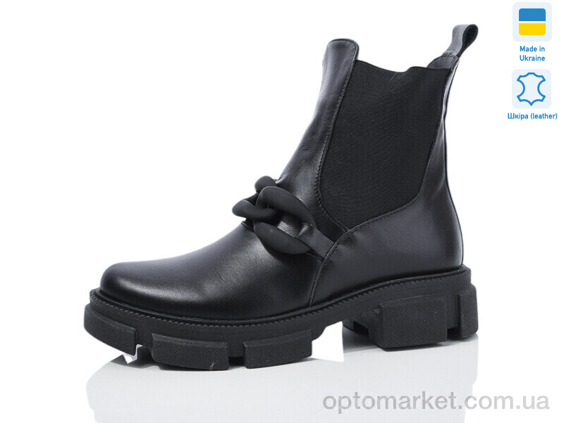 Купить Черевики жіночі AP149-1 Carolina чорний, фото 1