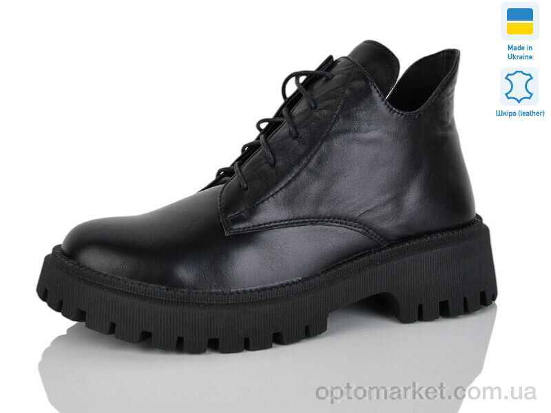 Купить Черевики жіночі AP153-1 Carolina чорний, фото 1