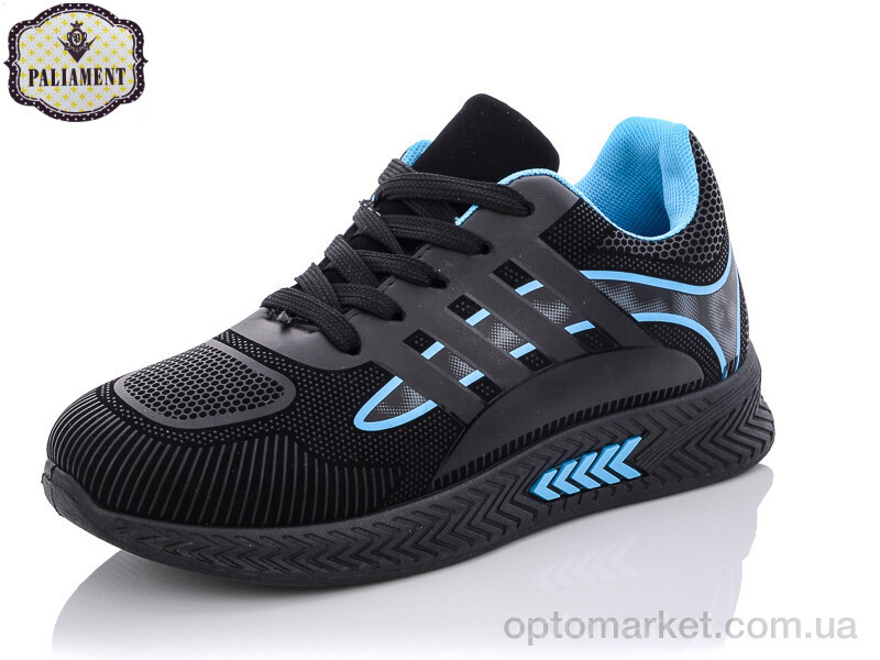 Купить Кросівки дитячі AP16-3 Paliament чорний, фото 1