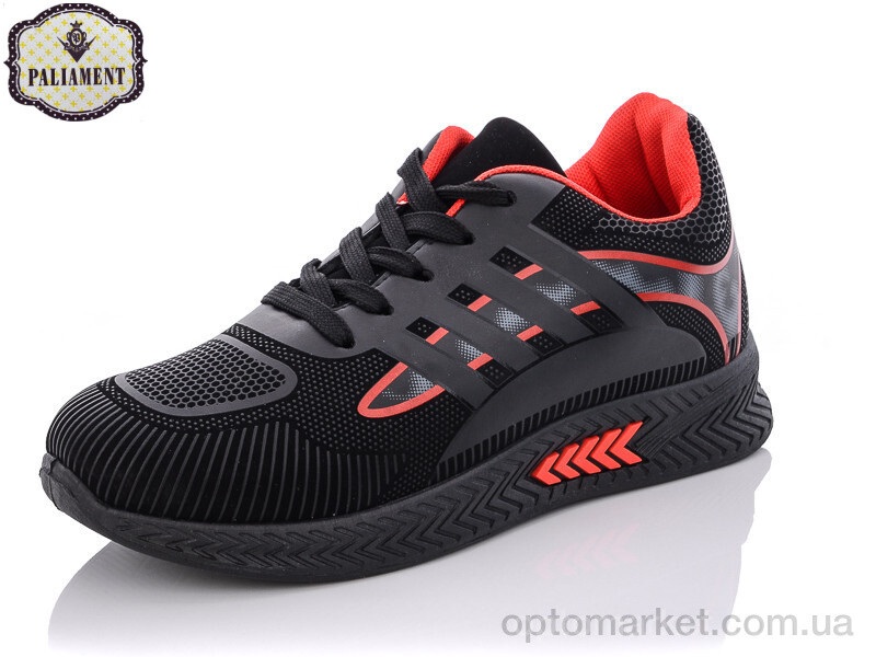 Купить Кросівки дитячі AP16-6 Paliament чорний, фото 1