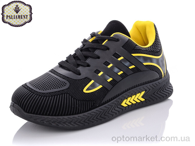 Купить Кросівки дитячі AP16-7 Paliament чорний, фото 1