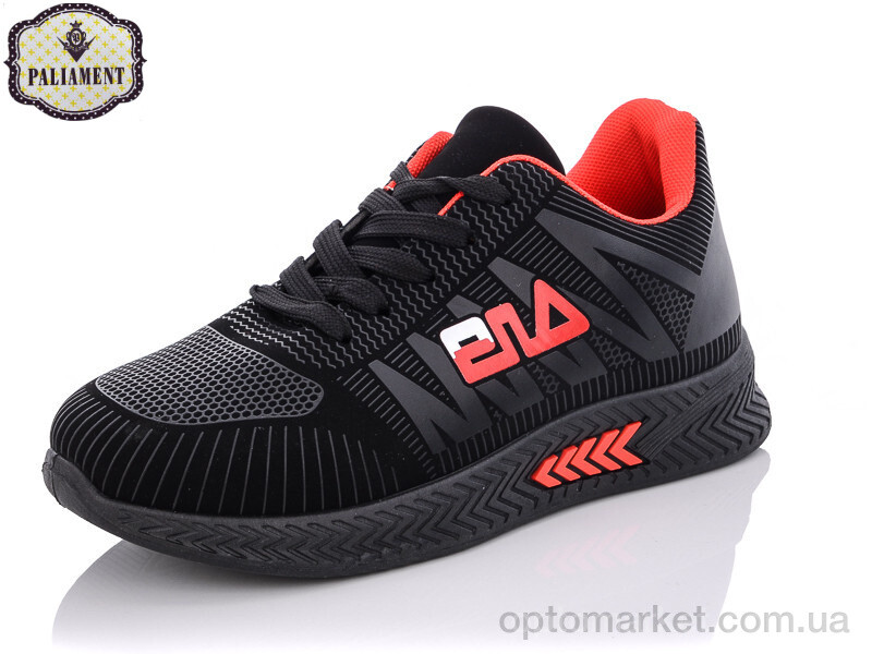 Купить Кросівки дитячі AP18-6 Paliament чорний, фото 1