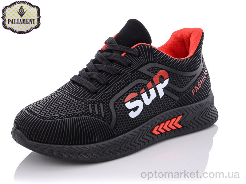 Купить Кросівки дитячі AP19-6 Paliament чорний, фото 1