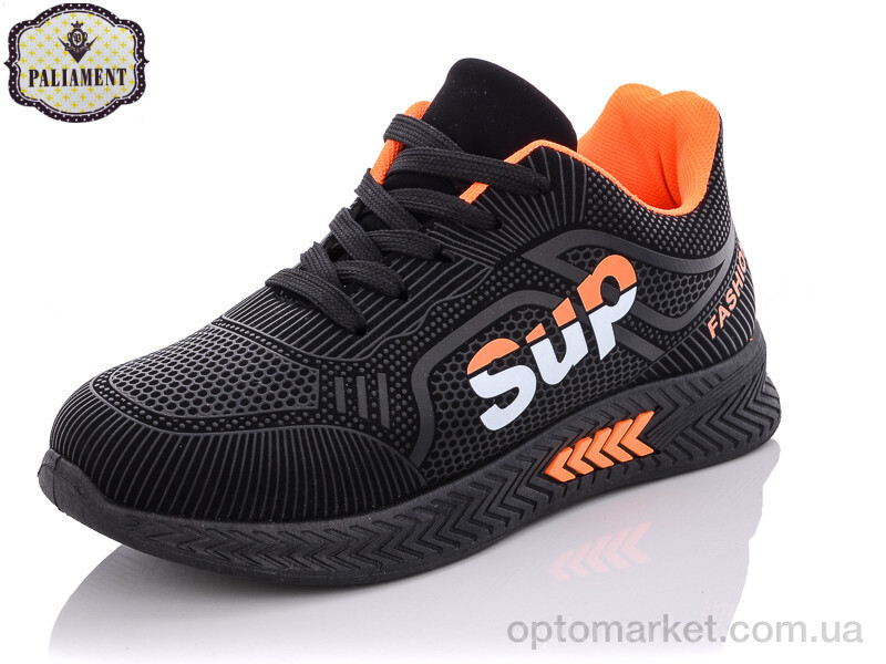 Купить Кросівки дитячі AP19-8 Paliament чорний, фото 1