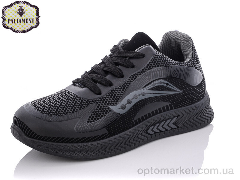 Купить Кросівки дитячі AP26-1 Paliament чорний, фото 1