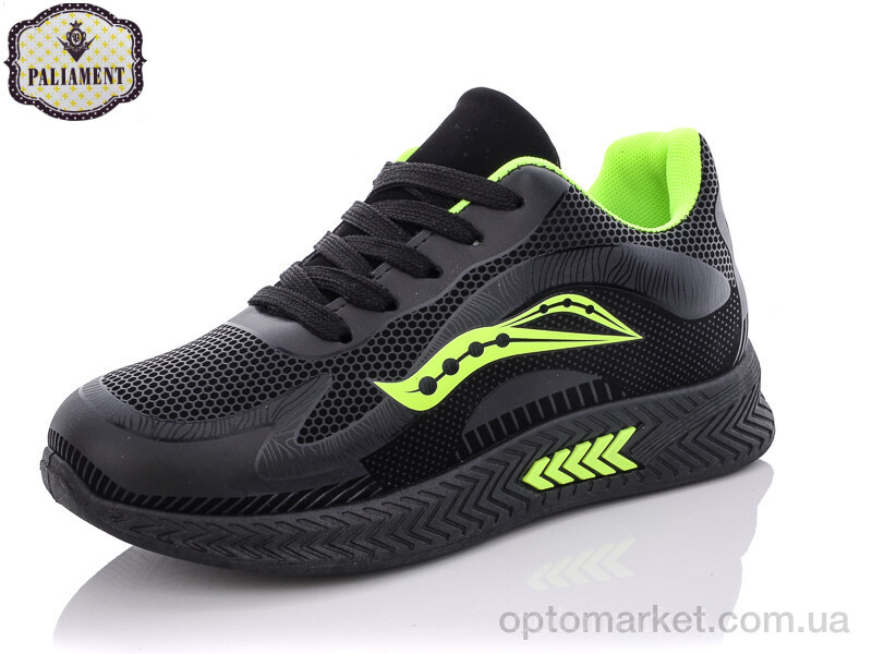 Купить Кросівки дитячі AP26-5 Paliament чорний, фото 1