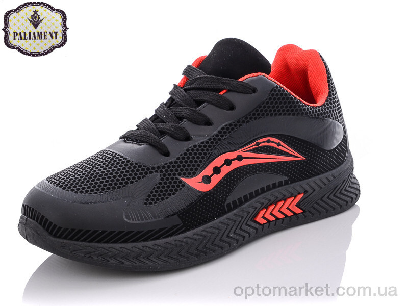 Купить Кросівки дитячі AP26-6 Paliament чорний, фото 1