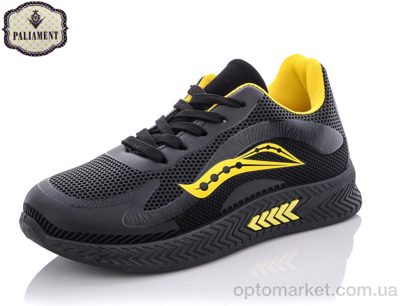 Купить Кросівки дитячі AP26-7 Paliament чорний, фото 1