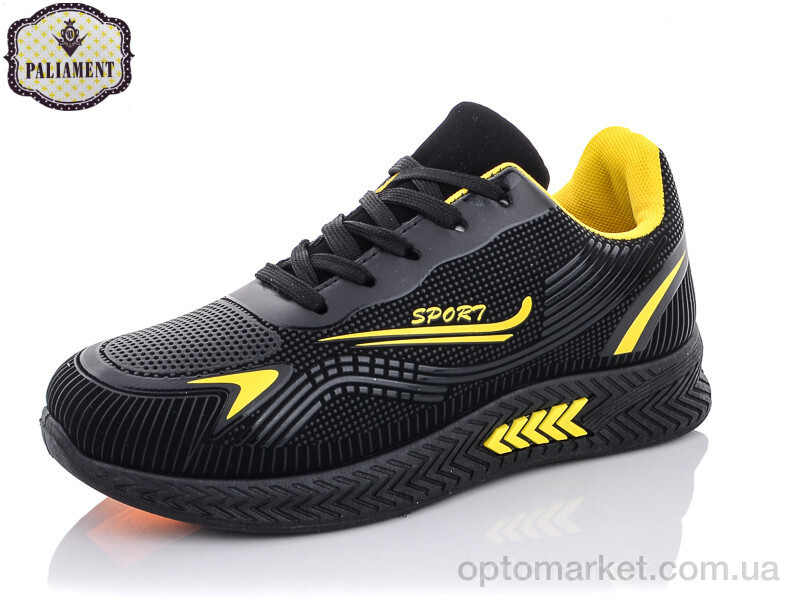 Купить Кросівки дитячі AP33-7 Paliament чорний, фото 1