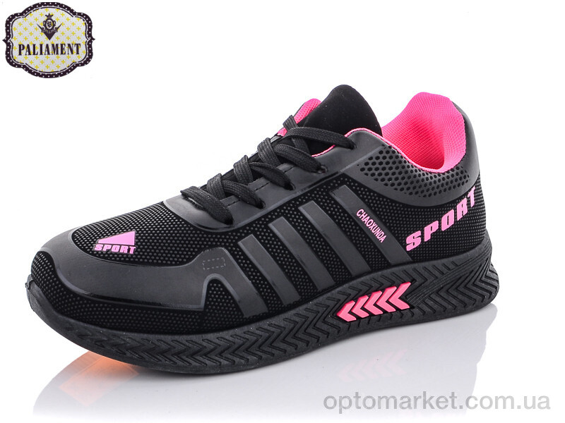 Купить Кросівки жіночі AP36-11 Paliament чорний, фото 1