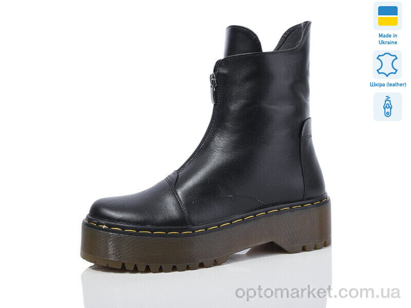 Купить Черевики жіночі AP6881-1 Carolina чорний, фото 1