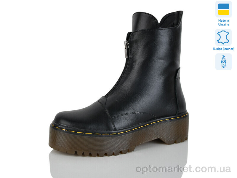 Купить Черевики жіночі AP6881-1 Carolina чорний, фото 1