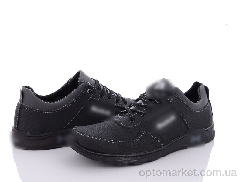 Купить Кросівки чоловічі Appolo K8R сірий-old Appolo чорний, фото 1