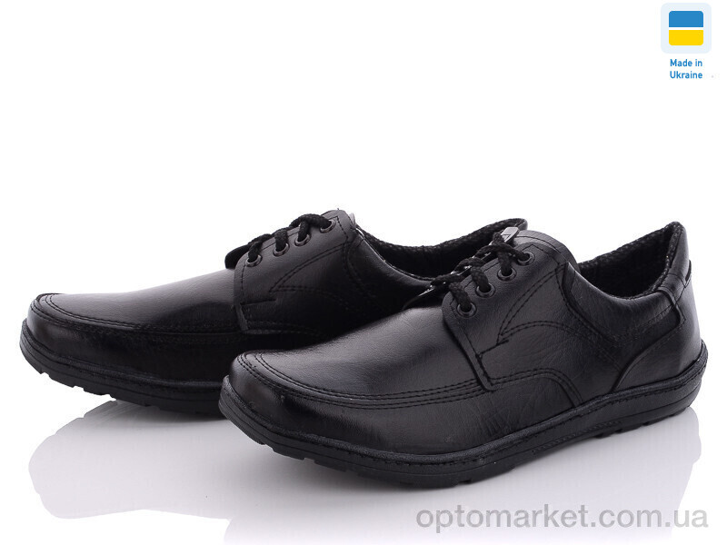Купить Туфлі чоловічі Appolo M3 черный Appolo чорний, фото 1