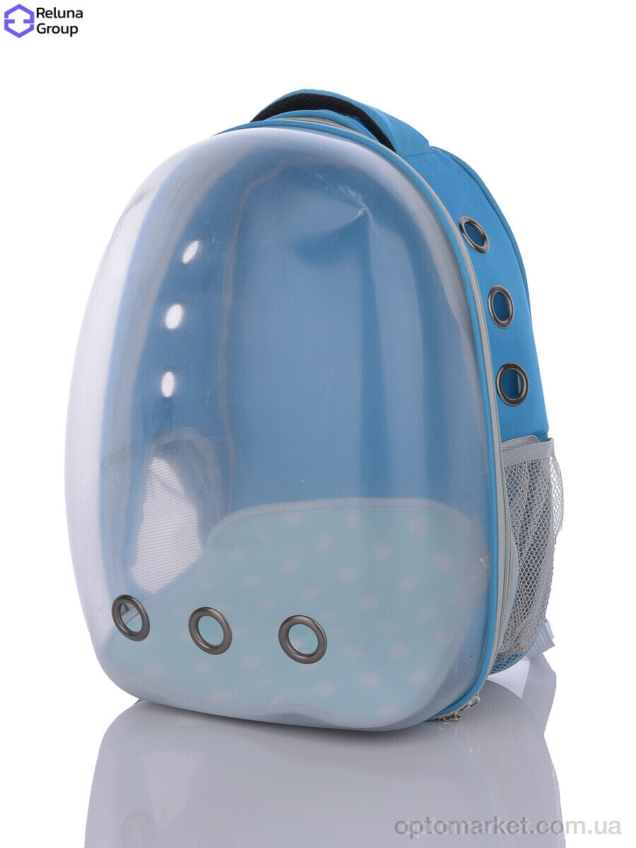 Купить Рюкзак-переноска унісекс AR001-5 blue Reluna Group блакитний, фото 1