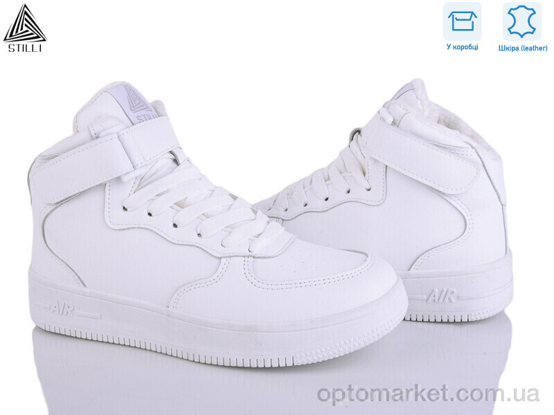 Купить Кросівки жіночі AR10-1 шкіра піна Stilli білий, фото 1