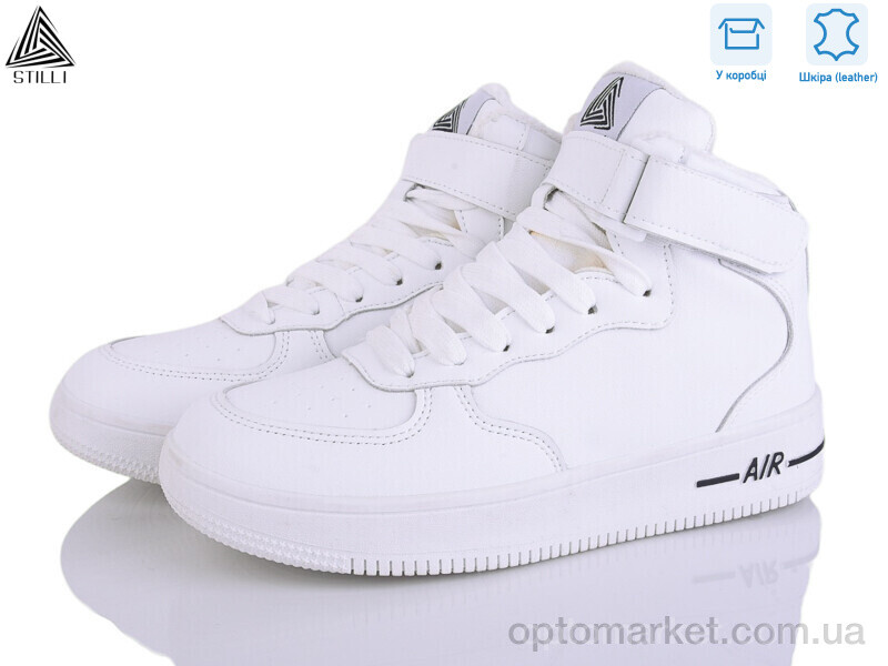Купить Кросівки жіночі AR10-2 шкіра піна Stilli білий, фото 1