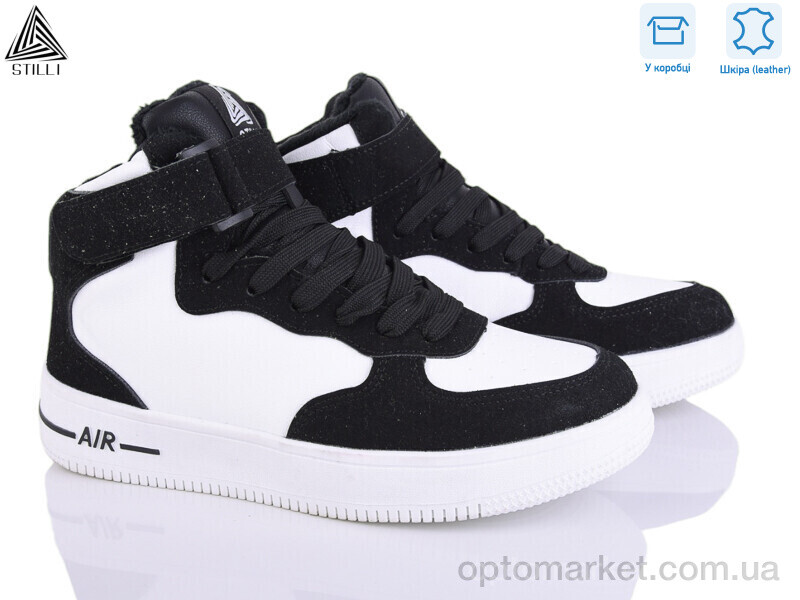 Купить Кросівки жіночі AR10-5R шкіра піна Stilli чорний, фото 1