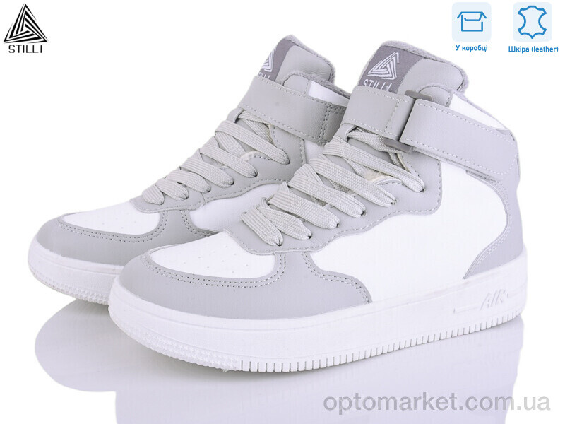 Купить Кросівки жіночі AR10-6 шкіра піна Stilli сірий, фото 1