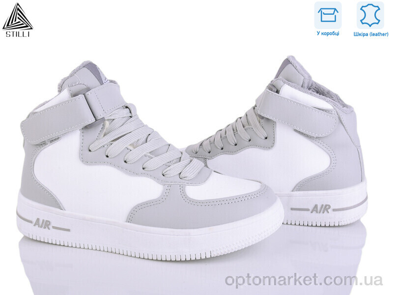 Купить Кросівки жіночі AR10-7 шкіра піна Stilli сірий, фото 1