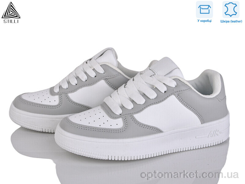 Купить Кросівки жіночі AR20-13 шкіра Stilli білий, фото 1