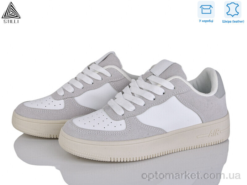 Купить Кросівки жіночі AR20-17R шкіра Stilli білий, фото 1