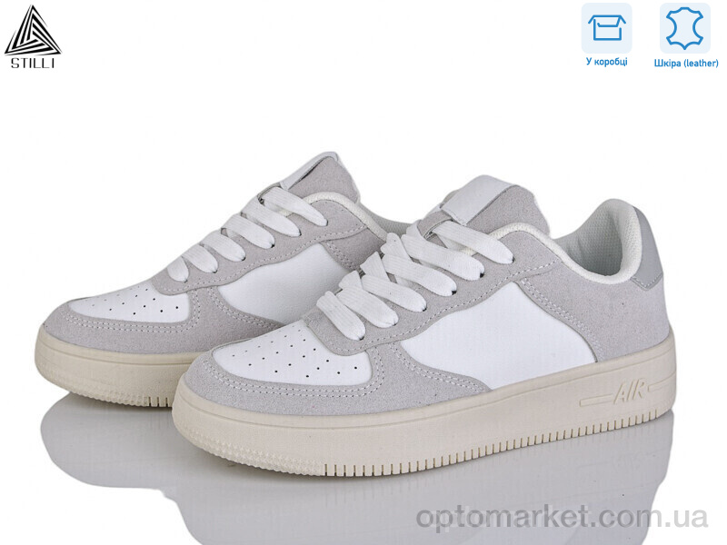 Купить Кросівки жіночі AR20-17R шкіра Stilli білий, фото 1