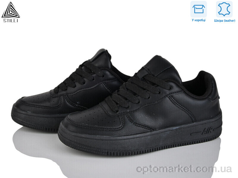 Купить Кросівки жіночі AR20-18 шкіра Stilli чорний, фото 1
