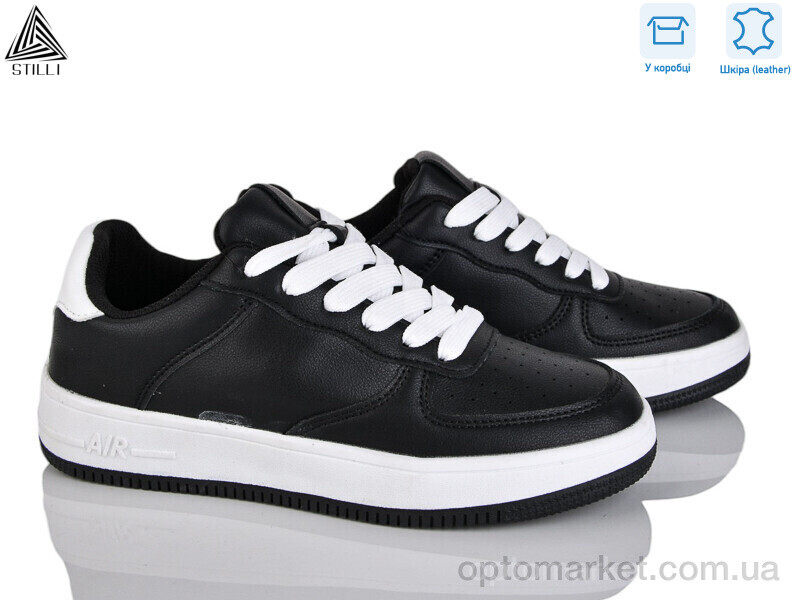 Купить Кросівки жіночі AR20-19 шкіра Stilli чорний, фото 1
