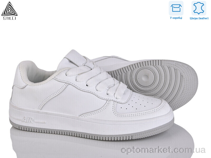 Купить Кросівки жіночі AR20-2 шкіра Stilli білий, фото 1