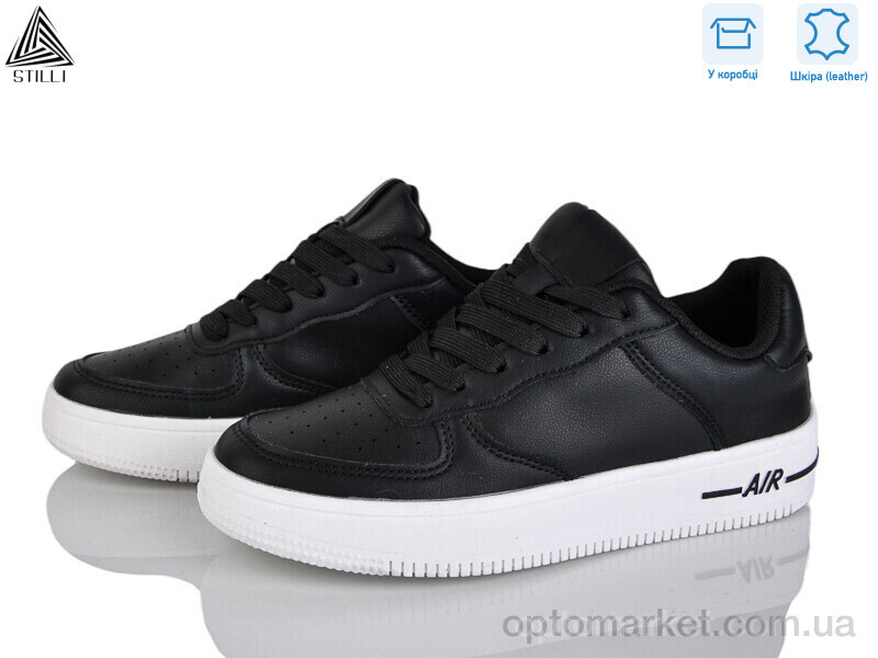 Купить Кросівки жіночі AR20-20 шкіра Stilli чорний, фото 1