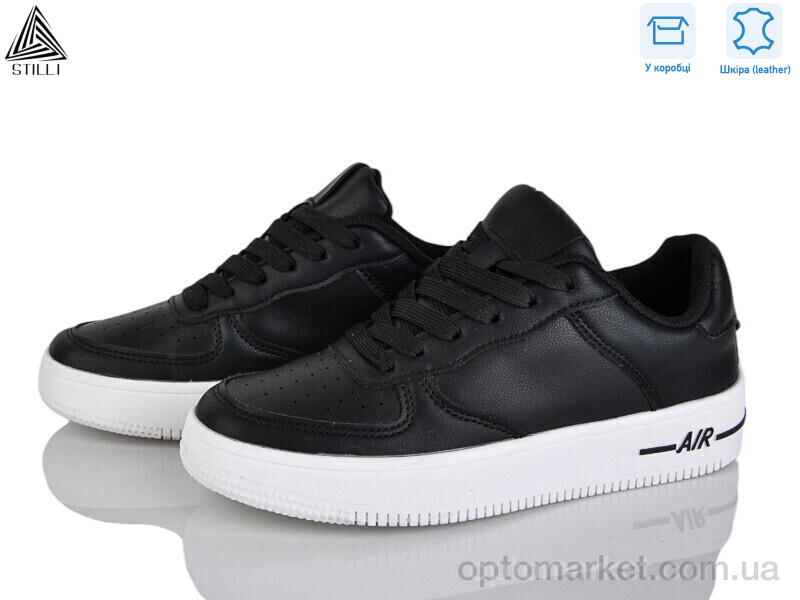 Купить Кросівки жіночі AR20-20 шкіра Stilli чорний, фото 1