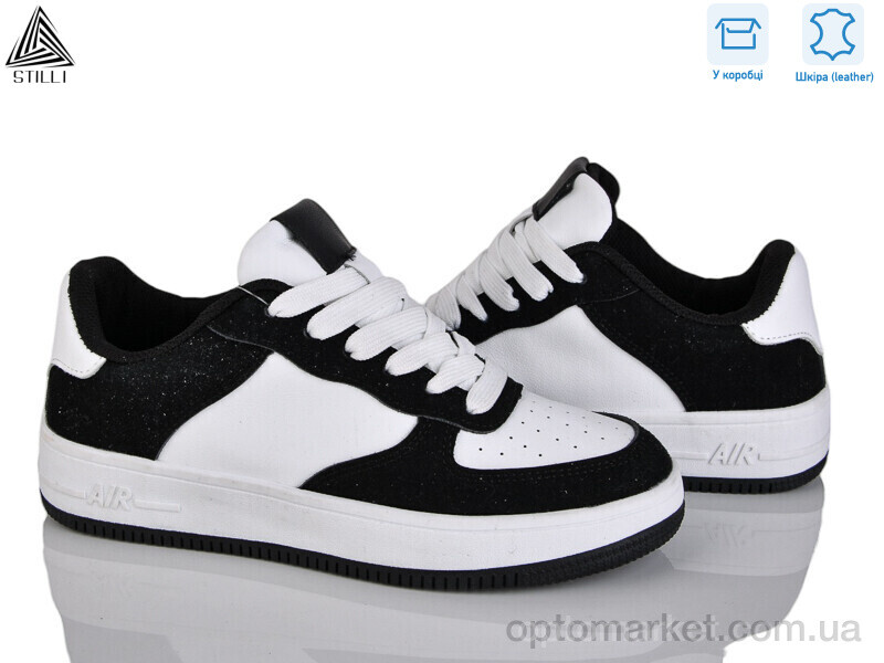 Купить Кросівки жіночі AR20-6R шкіра Stilli білий, фото 1