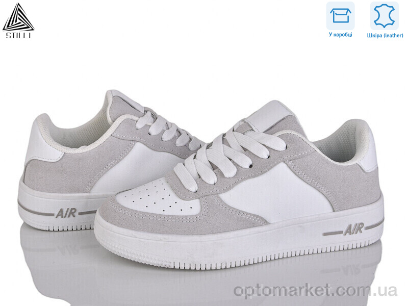 Купить Кросівки жіночі AR20-9R шкіра Stilli білий, фото 1