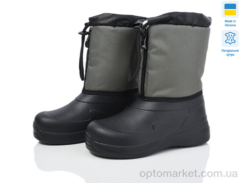 Купить Дутики дитячі ARM1017 Prime чорний, фото 1