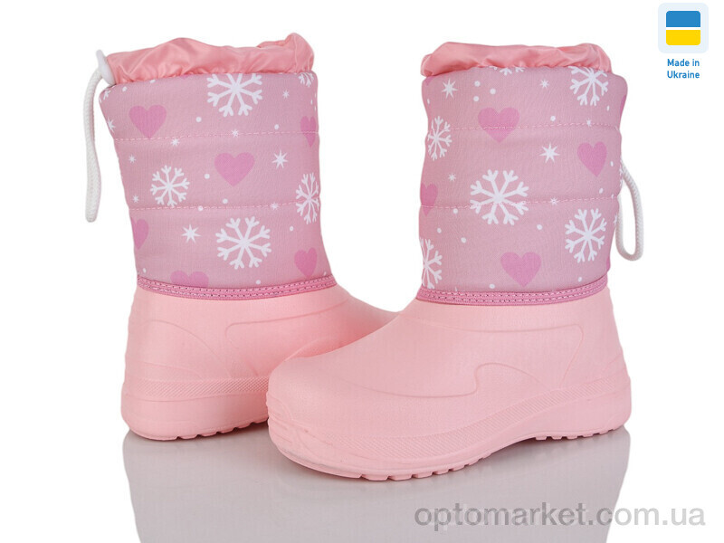 Купить Дутики дитячі ARM1028 Kredo рожевий, фото 1