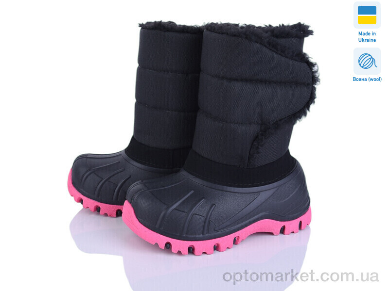 Купить Черевики дитячі ARM3010 Lasco чорний, фото 1