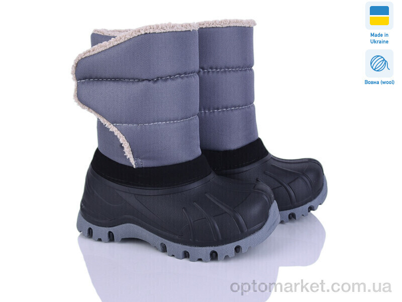 Купить Черевики дитячі ARM3030 Lasco сірий, фото 1