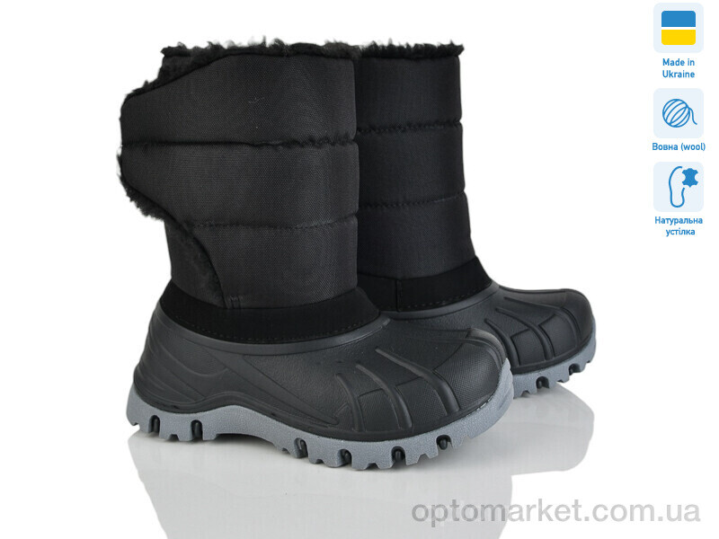 Купить Черевики дитячі ARM3060 Lasco чорний, фото 1