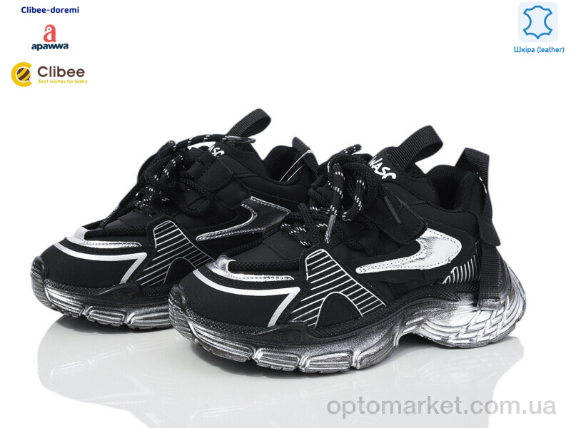 Купить Кросівки дитячі AS866517 black Apawwa чорний, фото 1