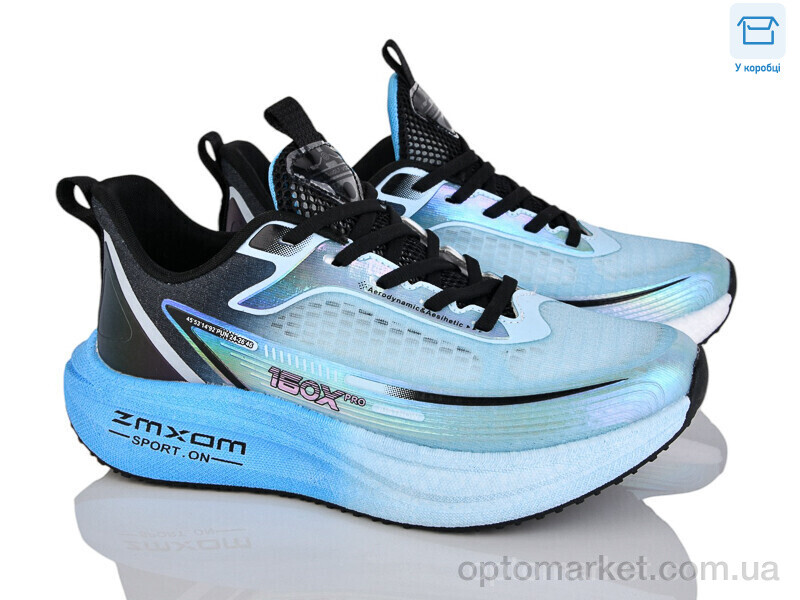 Купить Кросівки унісекс AS89C8151 blue КалориЯ блакитний, фото 1