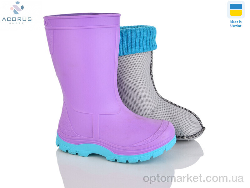 Купить Гумове взуття дитячі Асоль фіолет Neposeda рожевий, фото 1