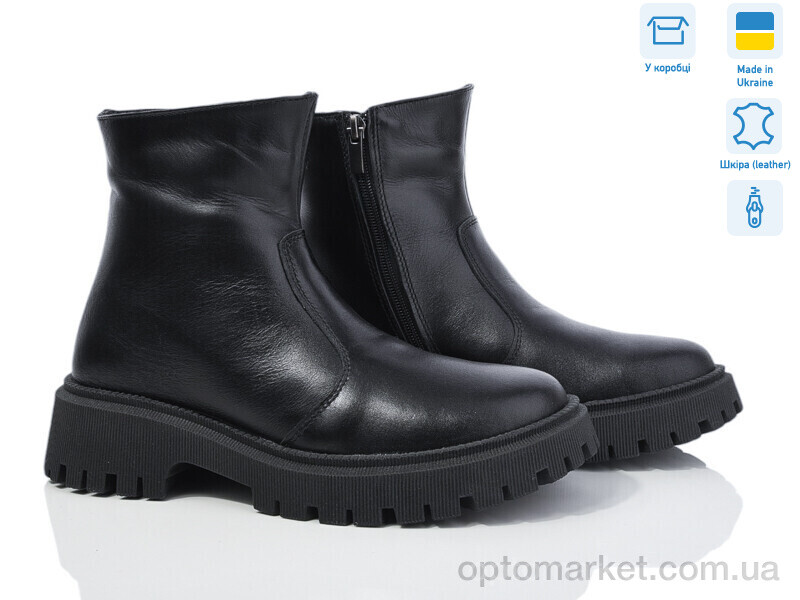 Купить Черевики жіночі Астра312 Lena чорний, фото 1