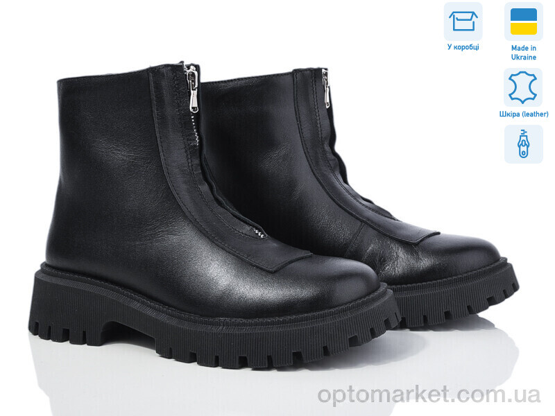 Купить Черевики жіночі Астра313 Lena чорний, фото 1