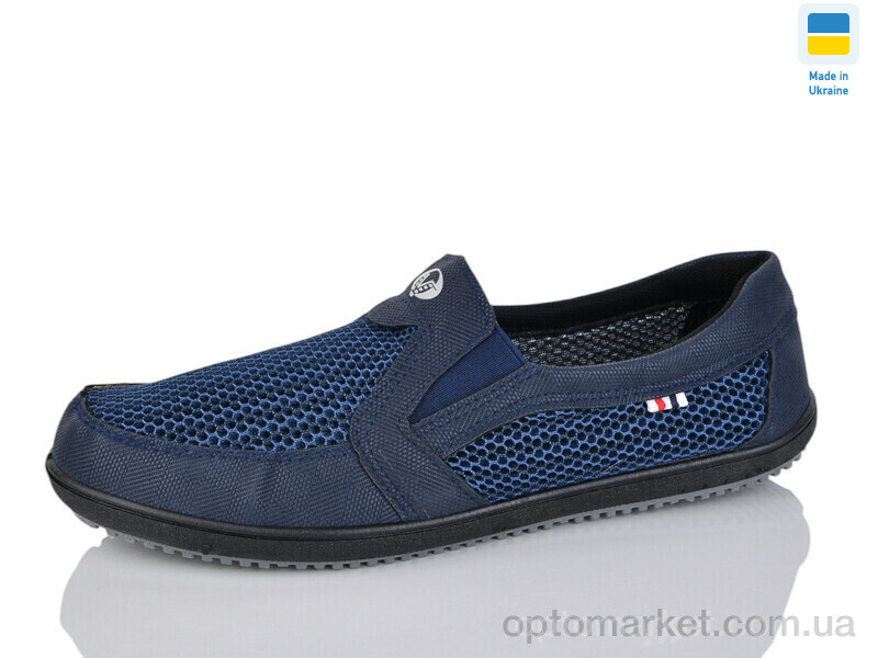 Купить Сліпони чоловічі AT11 синій Verta синій, фото 1